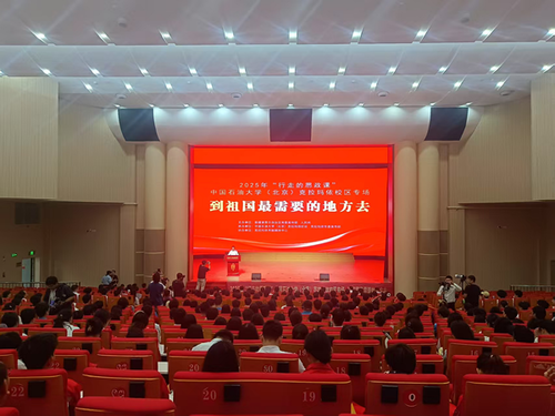 20250708114329jJG4wz