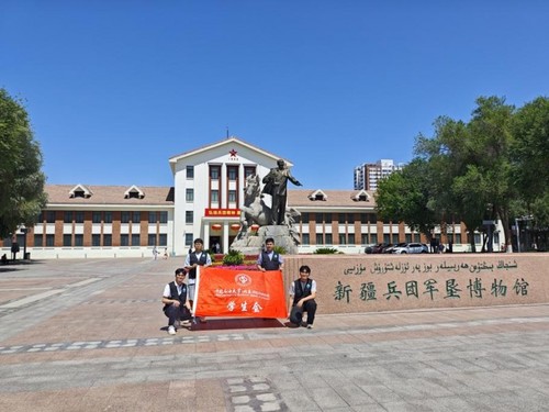 202509111031242055229750