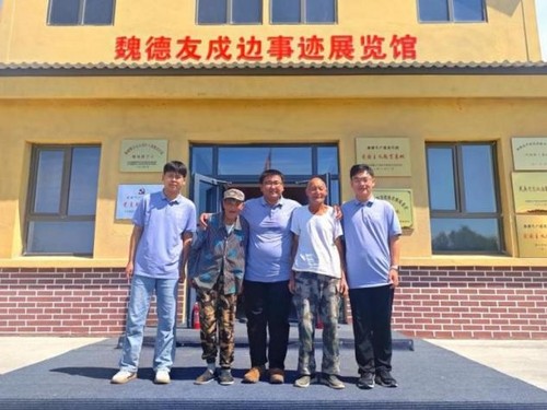 202509111031242014358868