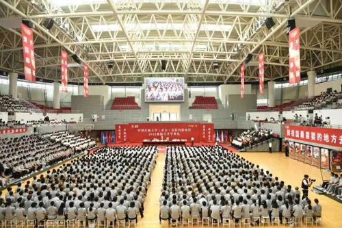 W020250917438633204077