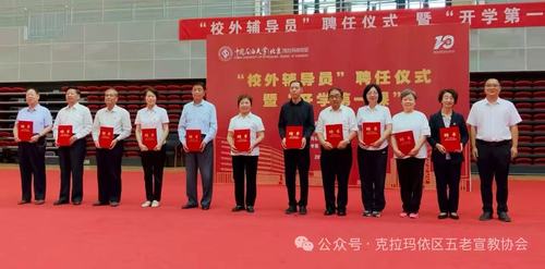 微信图片_20251108145638_383_25