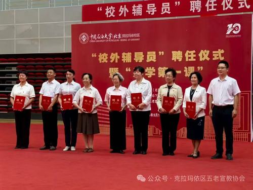 微信图片_20251108145639_384_25