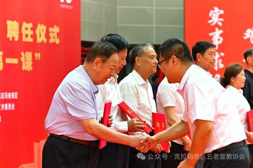 微信图片_20251108145641_385_25