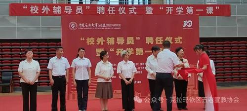 微信图片_20251108145642_386_25