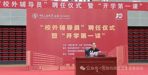 微信图片_20251108145643_387_25