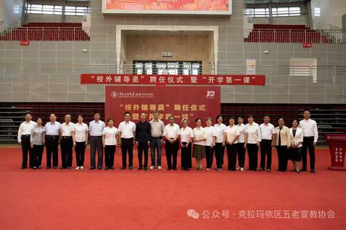 微信图片_20251108145644_388_25