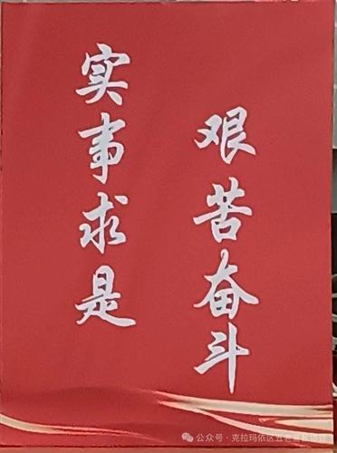 微信图片_20251108145648_392_25