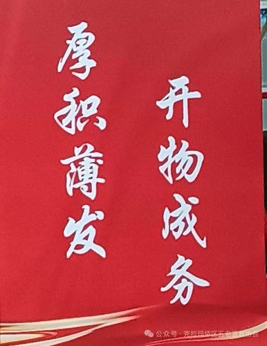 微信图片_20251108145650_393_25