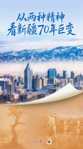 11965ba3dcb749c5b0af46a29f7ab5a0