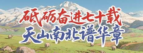 3569c77b-a9c9-4571-9527-a5ae273679e6