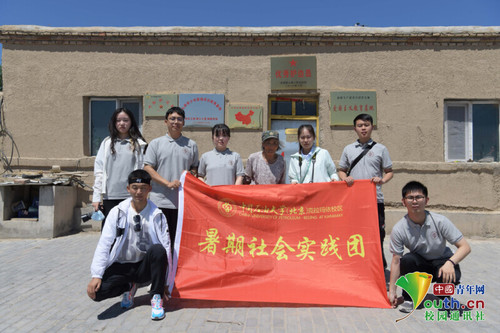 62fe4933254a25599239u