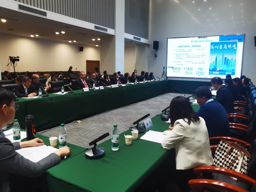 W020241028425094312895_800