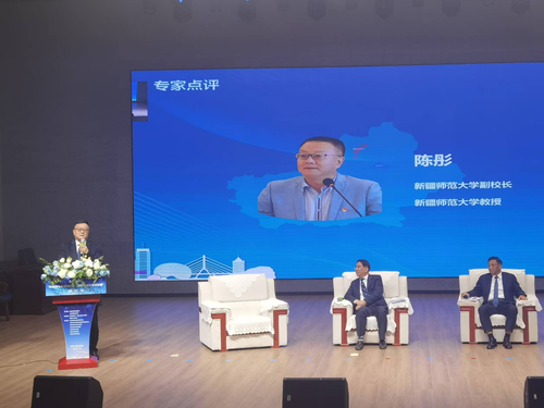 W020241028425095697687_800