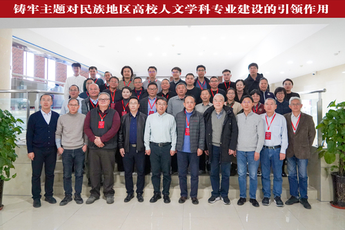 f44d305ea1af28a6c56e4b