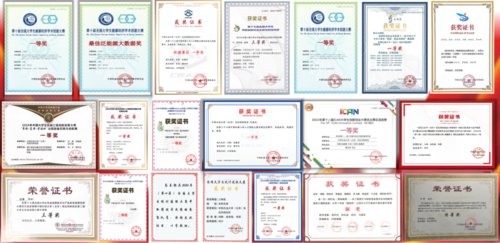 微信图片_2025-11-20_091924_832