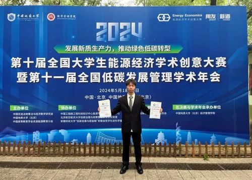 微信图片_2025-11-20_092041_793