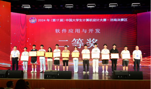 微信图片_2025-11-20_145742_264