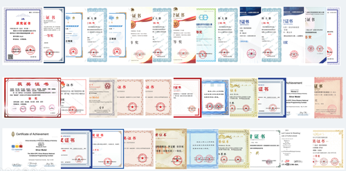 微信图片_2025-11-20_145858_412