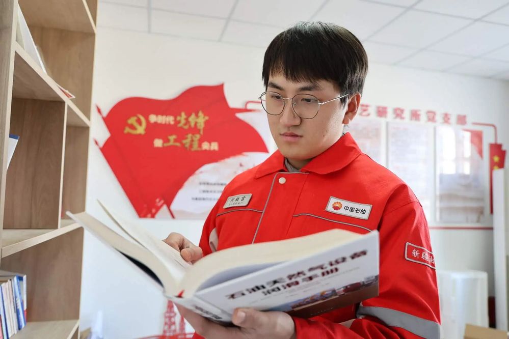 微信图片_2025-11-21_162533_800