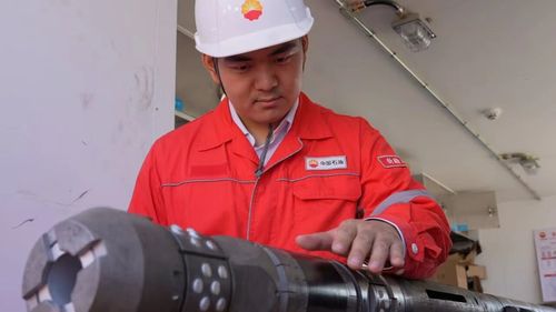 微信图片_2025-11-21_170952_095