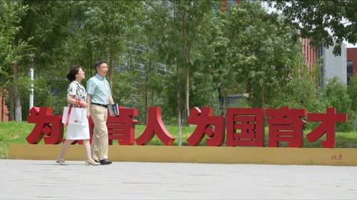 微信图片_2025-12-20_002932_169