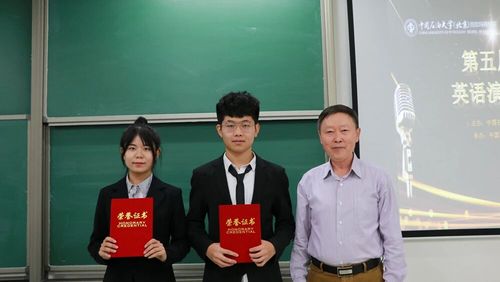 微信图片_2025-12-20_003340_547