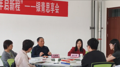 微信图片_2025-12-20_010659_363