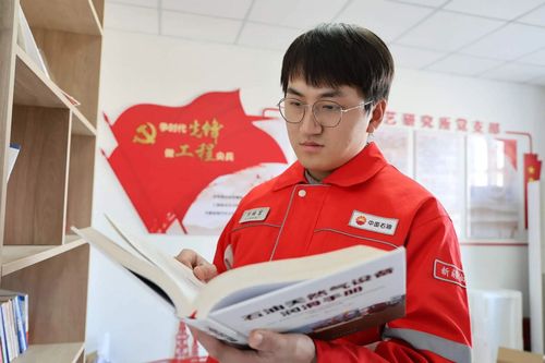 微信图片_2025-11-21_162533_800