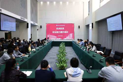 微信图片_20251224144233_1345_54