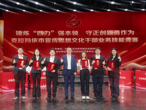 微信图片_2025-12-25_130115_944