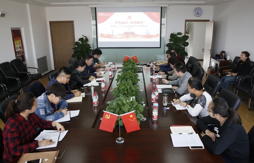 20171025教职工十九大精神座谈会 (10)