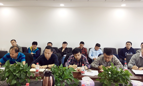 20171022国际交流会议-手机__(6)