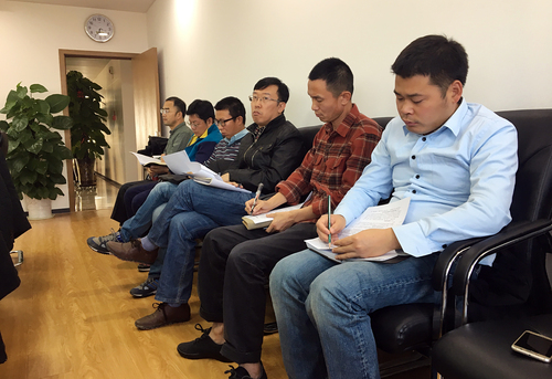 20171022国际交流会议-手机__(2)