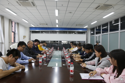 20171025学生十九大精神座谈会 -张宝（1）