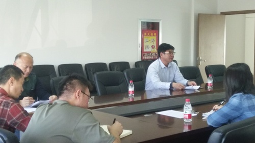 机关第二党支部