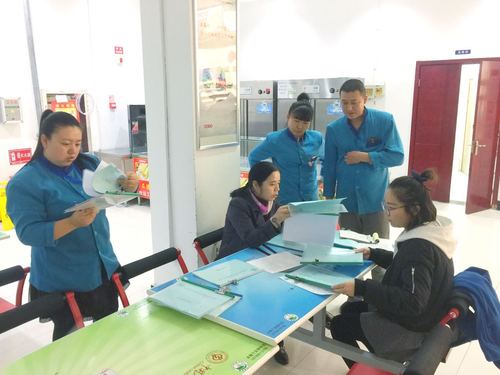 微信图片_20171019150726