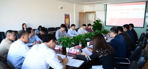 20171015自治区领导莅临中石大-艺修社夏海博 陈柑明 (7)