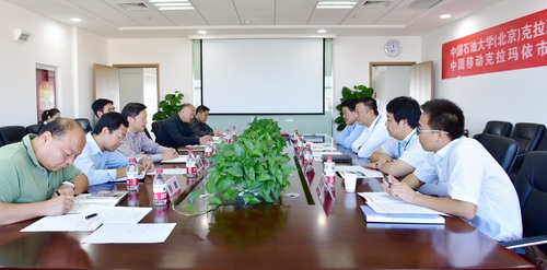 170922中国移动签署合作协议新闻稿-1