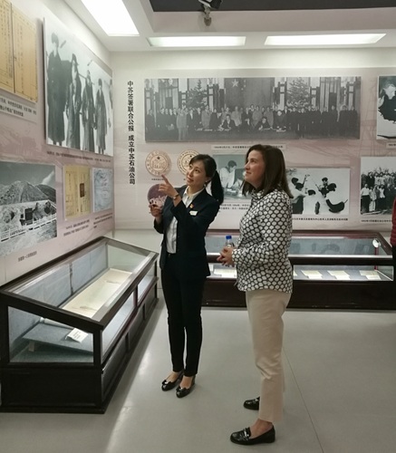 参观市博物馆 (2)