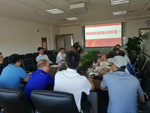 0901-校友团来访