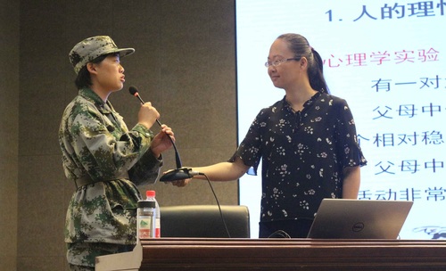 QQ图片20170908132145