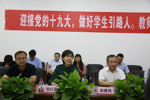 20170909老师们谢谢您，红彦市长欢迎您-教师节-张宝 (6)