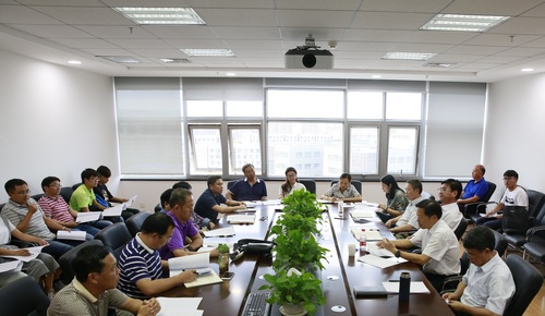 20170908中石大第十一次党代会党委报告征求意见会 (1)