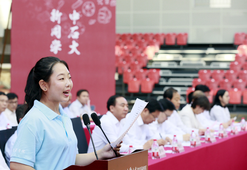 20170910 2017年新生开学典礼-张宝 (32)