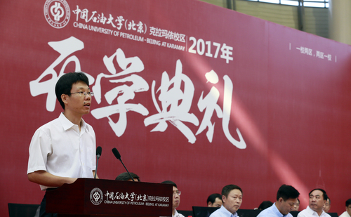 20170910 2017年新生开学典礼-张宝 (41)