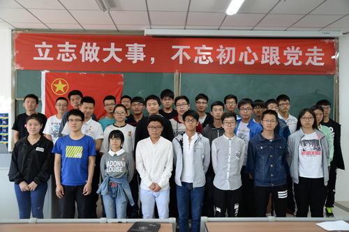 11抓契机，办团日