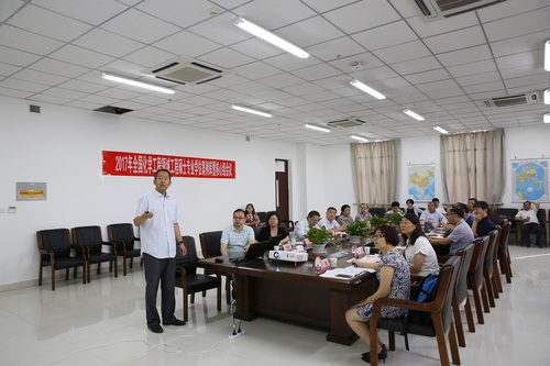 20170715-2017年全国化学工程领域工程硕士专业学位案例库暨核心组会议-张宝 (40)