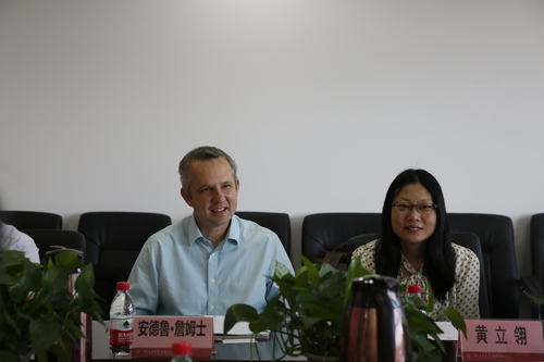 20170703澳大利亚教授访问校区-张宝 (8)