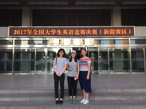 微信图片_20170628103931