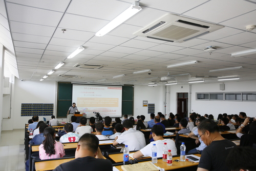 2017062320170622假期前集中教育-袁宝庆-党群 (21)